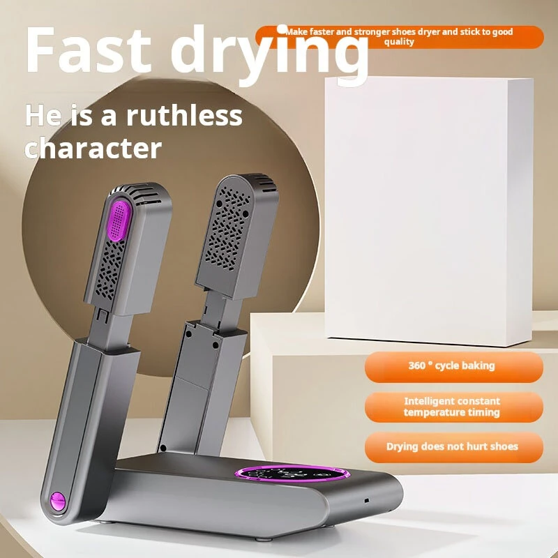 (image for) Folding Shoe Drying Machine Constant Temperature Dehumidification Odor Portable Shoe Drying Machine Timed Quick Drying Shoe Machine